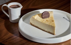 Drivu Cheesecake Madrid