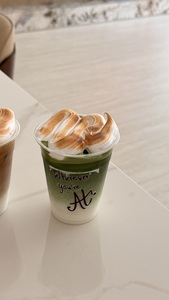 Marshmallow S’mores Matcha - Att Cafe dubai