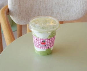 Drivu Frozen Matcha Cloud