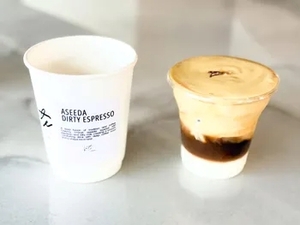 Aseeda Dirty Espresso - Late Lounge dubai