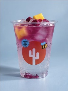 Nad Alsheba Refresher - Ghaya Cafe dubai