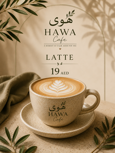 Drivu Hot Latte