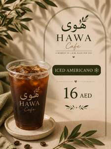 Drivu Iced Americano