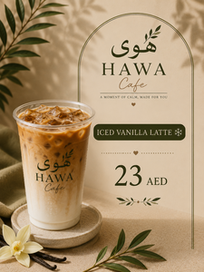 Drivu Iced Vanilla Latte 