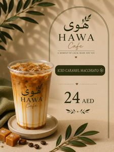 Drivu Iced Caramel Macchiato 