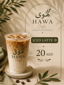 Drivu Iced Latte