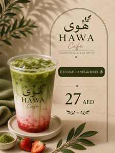 Drivu Iced Strawberry Matcha 