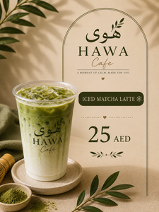Drivu Iced Matcha Latte