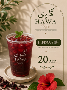Drivu Hibiscus