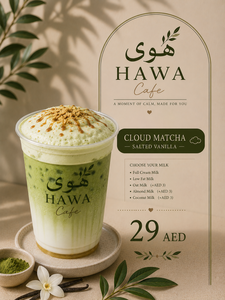 Drivu Cloud Matcha Salted Vanilla