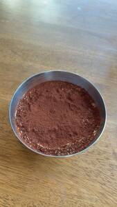 Drivu Tiramisu 