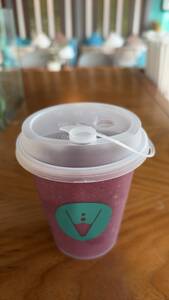 Drivu Acai Frapp 