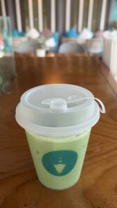 Drivu Iced Matcha Latte