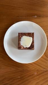 Drivu Brownies with White Chocolate 