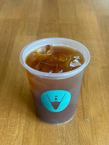 Drivu Iced Americano