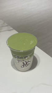 Milky Cloud Matcha - Att Cafe dubai
