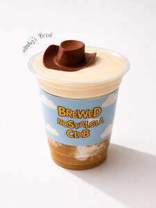 Drivu Woodys Brew