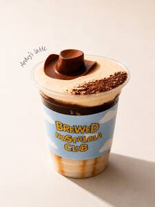Drivu Andy's Latte 