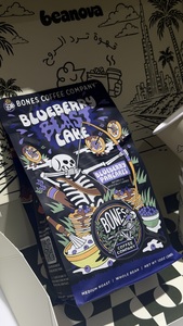 Drivu V60 Blueberry Blast Cake - Limited Availability
