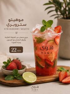 Drivu Strawberry Mojito