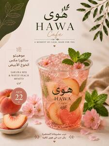 Drivu Sakura with Peach Mojito Mix