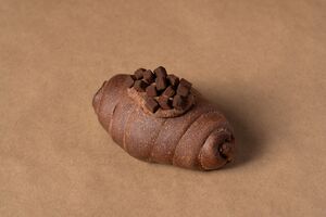 Chocolate Ganache Salty Bread - Yamanote Atelier  dubai