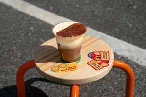 Banoffee - Yamanote Atelier  dubai