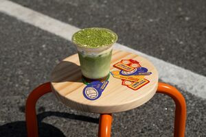 Dirty Matcha - Yamanote Atelier  dubai