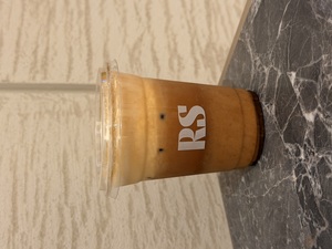 Drivu Date Latte