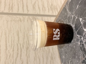Drivu Cold Foam Americano