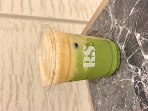 Drivu Toasted Coconut Matcha