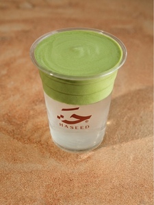 Drivu Coconut Matcha Cloud 