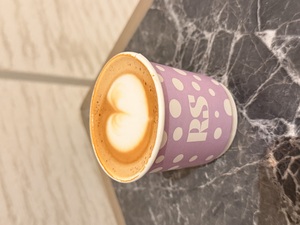 Drivu Spanish Cortado