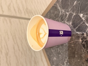 Drivu Flat White