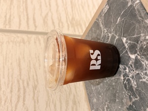 Drivu Iced Americano