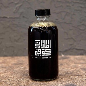 Drivu Iced V60