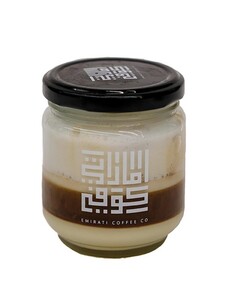 Barraquito - Emirati Coffee abu-dhabi