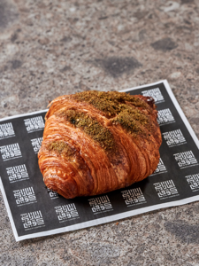 Drivu Zaatar Croissant