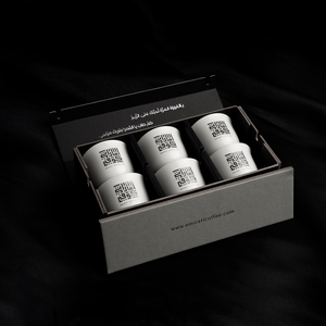 Handmade Arabic Cup - 6 Pcs Set (Black) - Emirati Coffee abu-dhabi