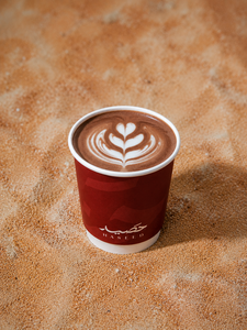 Drivu Hot Mocha