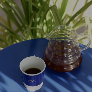 Drivu V60 Toffee Bon Bon