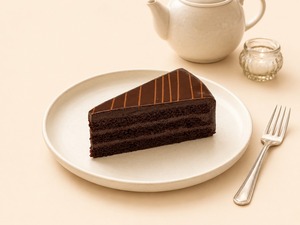 Drivu Chocolate 