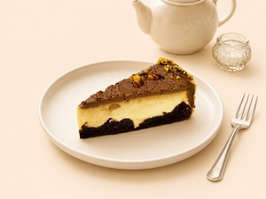 Drivu Snickers Cake