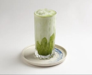 Drivu Matcha Au Marjorelle