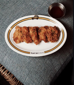 Drivu Sweet-Chili Chicken Nuggets