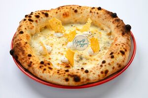 Drivu 5 Formaggi Pizza