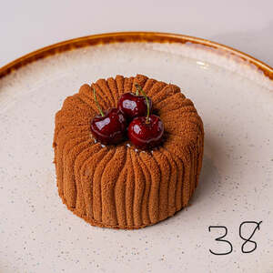 Drivu Black Forest Cherry