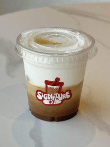 Drivu Voi Signature