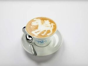 Drivu Cappuccino