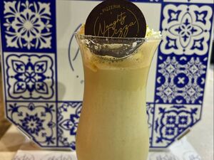 Drivu Iced Pistachio